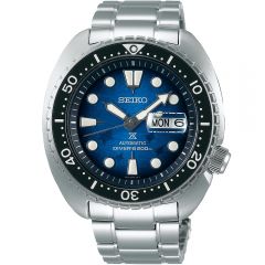 Seiko Prospex SRPE39K Save the Ocean 'King Turtle' Special Edition Divers Watch